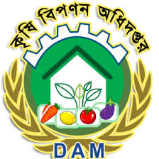Department of Agricultural Marketing logo